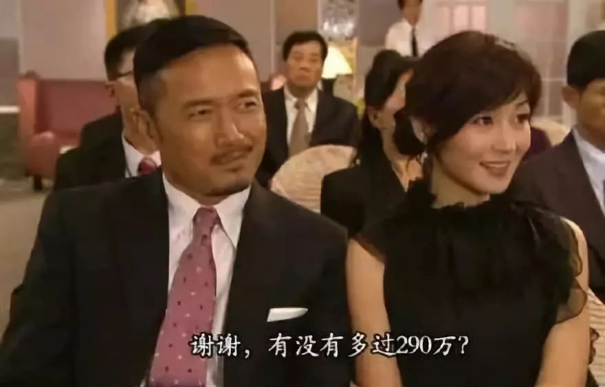 事业巅峰7天闪婚，“香港第一美腿”终于再度回归TVB编辑：奇趣网发布：2019-09-27 21:47:27