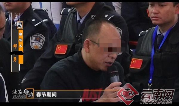 45名被告人犯参加黑社会性质组织等罪进行宣判.