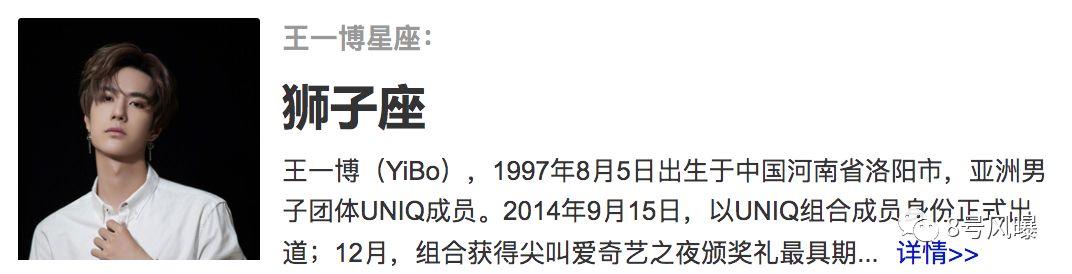 下场内涵还耍心机！贵圈小鲜肉爱上落魄千金的抓马大戏，看得我津津有味…