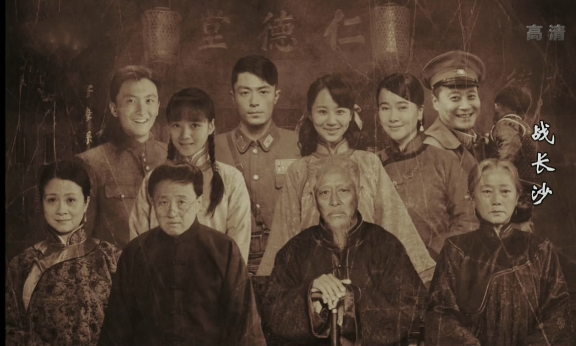 谁说国剧不如人，这几部高分国剧看了绝对不后悔