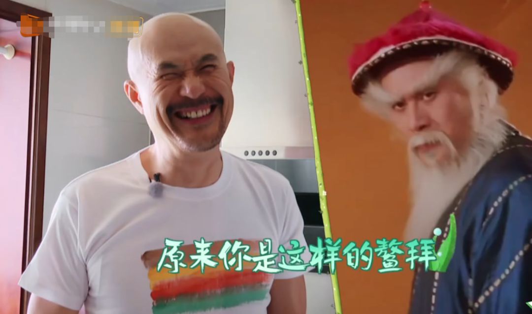 徐锦江在家太专制？20年不准老婆喝可乐，儿子没请安被罚写作文