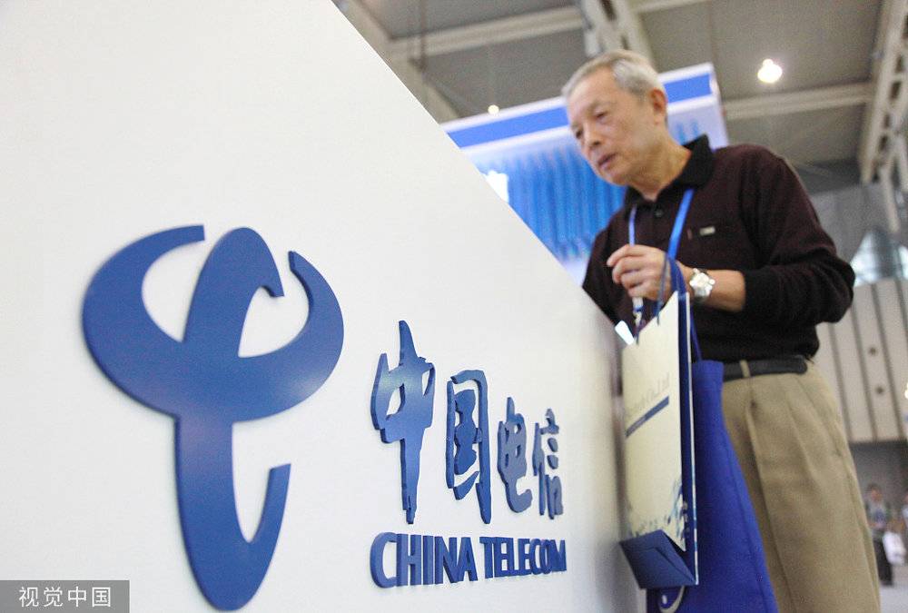 美团市值超4000亿港元；蔚来：裁员对战略核心部门影响很小