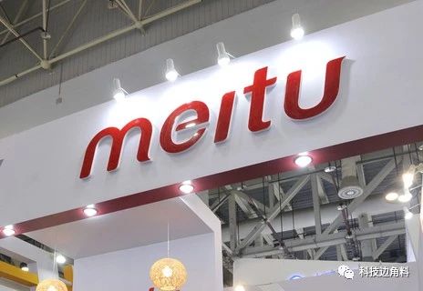 与魅族的MEIZU商标过于近似？美图注册meitu商标失败