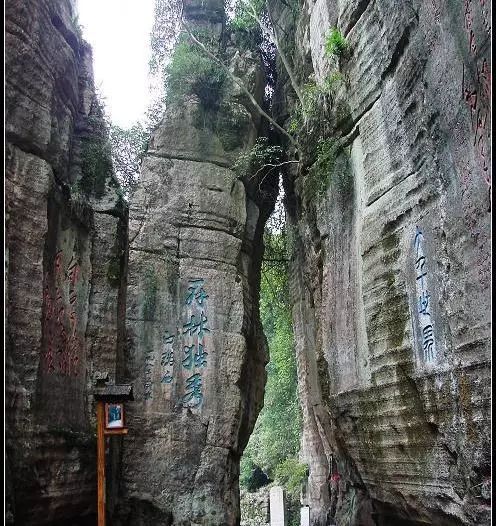 到湘西旅游有哪些景点