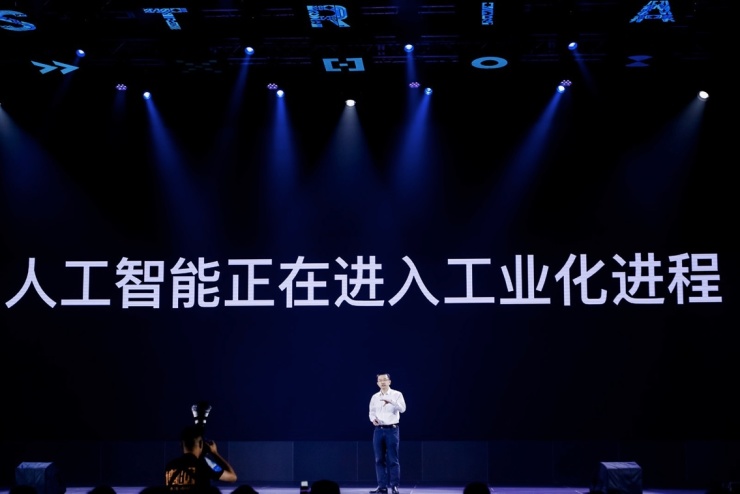 百度云注册账号页面超硬核!8大领域头部客户讲述产业智能化实战百度云智峰会-奇享网