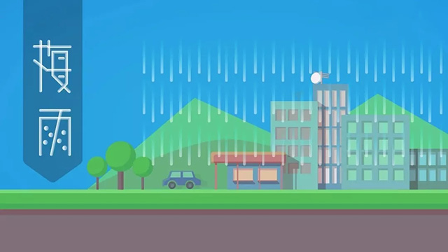 梅雨季来袭,千足虫怎么消灭?