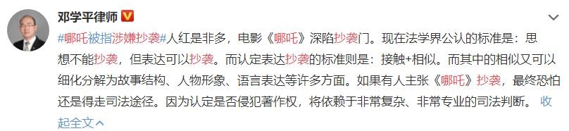 360截图20190823175944848.jpg