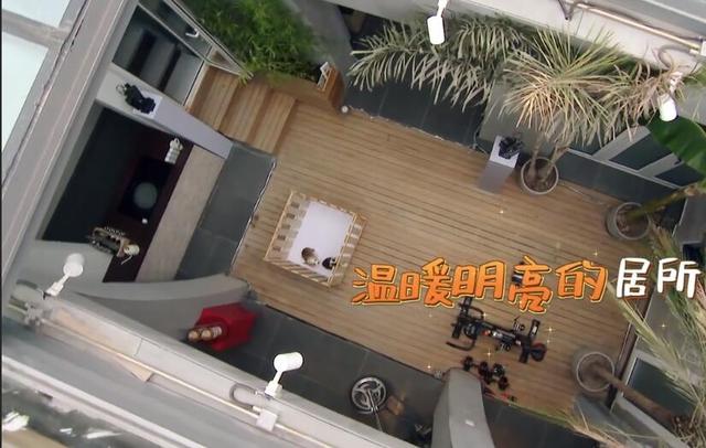 看完《做家务的男人》这档综艺节目 我居然种草了汪苏泷住的公寓