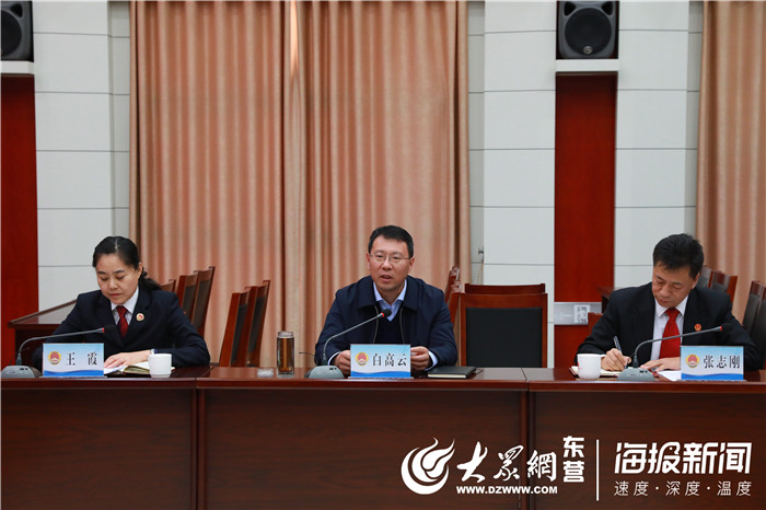 利津县检察院开展检察开放日活动
