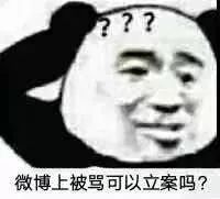 求求你们，别再给我发拼多多链接了