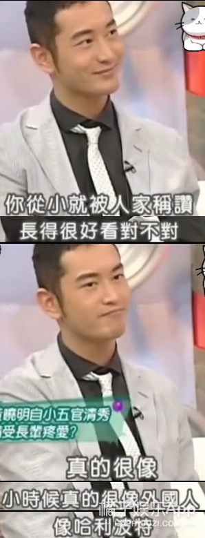 好惨，怎么全世界都在跟他作对……