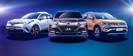 C-HR/T-Cross途铠/缤智，10分钟看懂谁更适合你