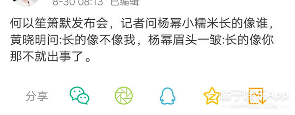 好惨，怎么全世界都在跟他作对……