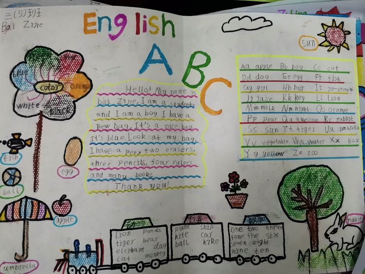 i love english———秀小三年级五六班英语手抄报上线啦!