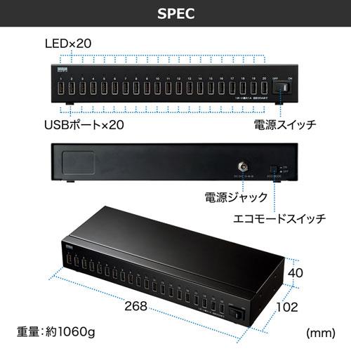 有了这个20路充电器 手里的20台iPhone终于有用了