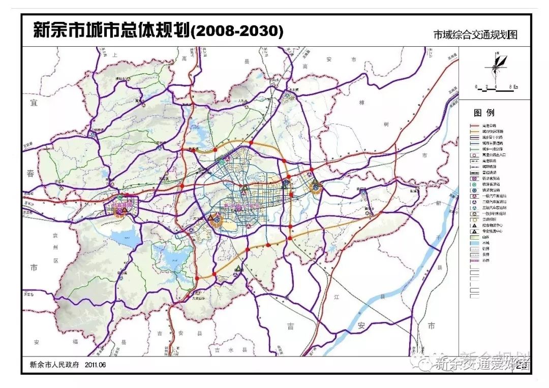 数十张地图带你看遍新余70年