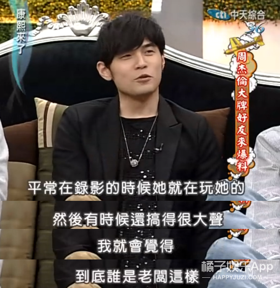 这事儿一出，嘲她的人比认识她的人还要多了