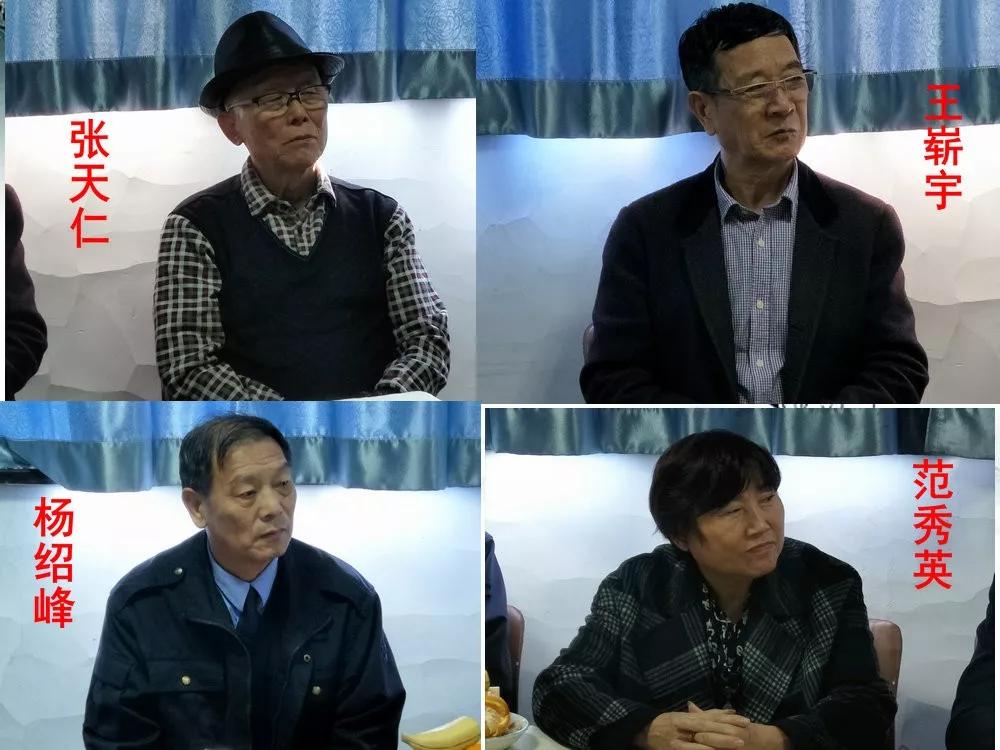 福建福清顺华地产集团林斌演讲_星期六集团_中绿集团孙少锋