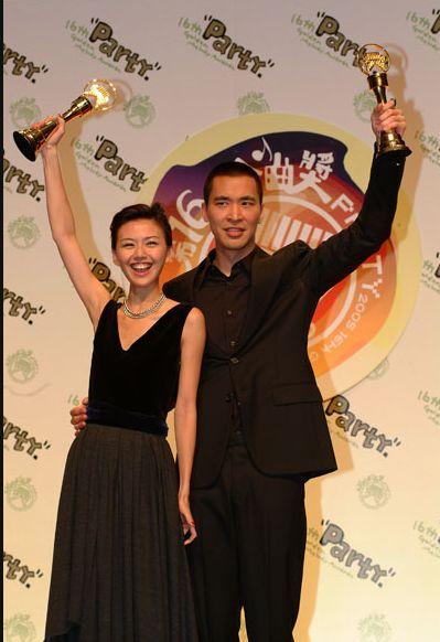 「会火」台湾四天后发家史：一时风头无两，一时困境无穷