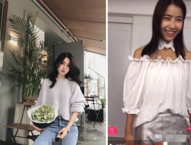 在所有网红嫂子里，方媛最好命周扬青最会赚钱，他女友最无语