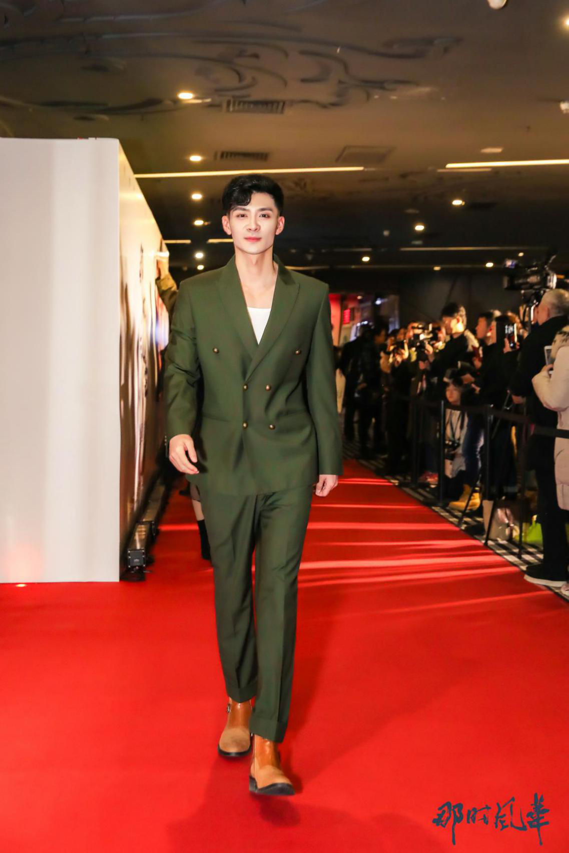 《那时风华》首映 演员刘思博亲身上阵勇斗真狼