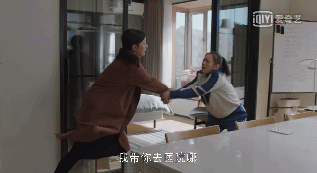 我就知道，她又要上热搜