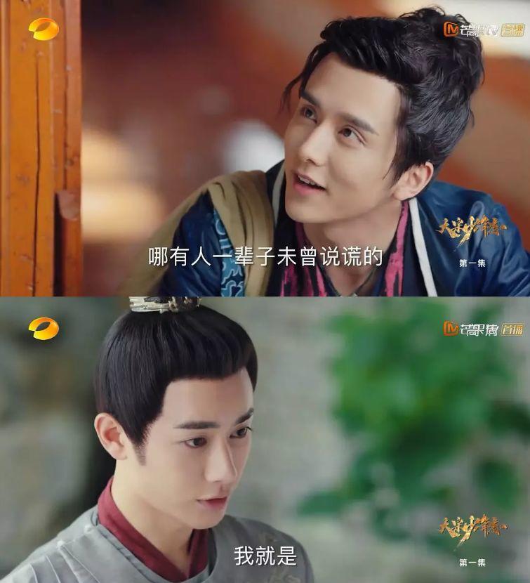 「Sir电影」今年超过8分的国产剧，只有这7部