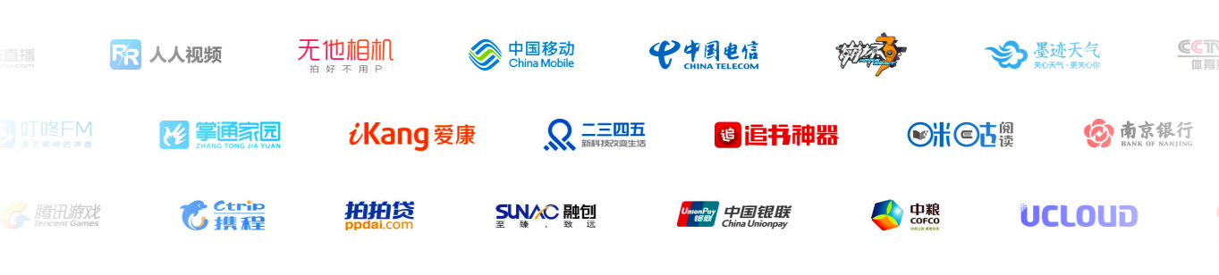 打造模块化产品，MobTech想用“标准+定制”的方式满足企业智慧营销需求 | 快公司