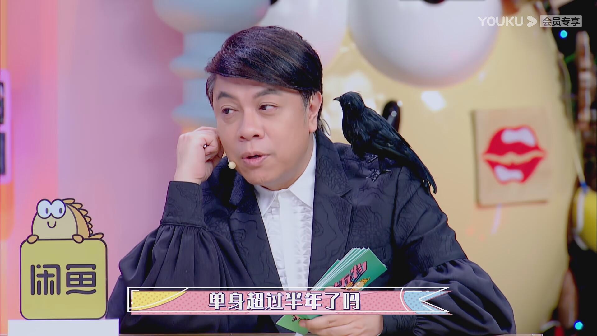 【谈资】冯小刚也就只能栽在小S蔡康永手里了