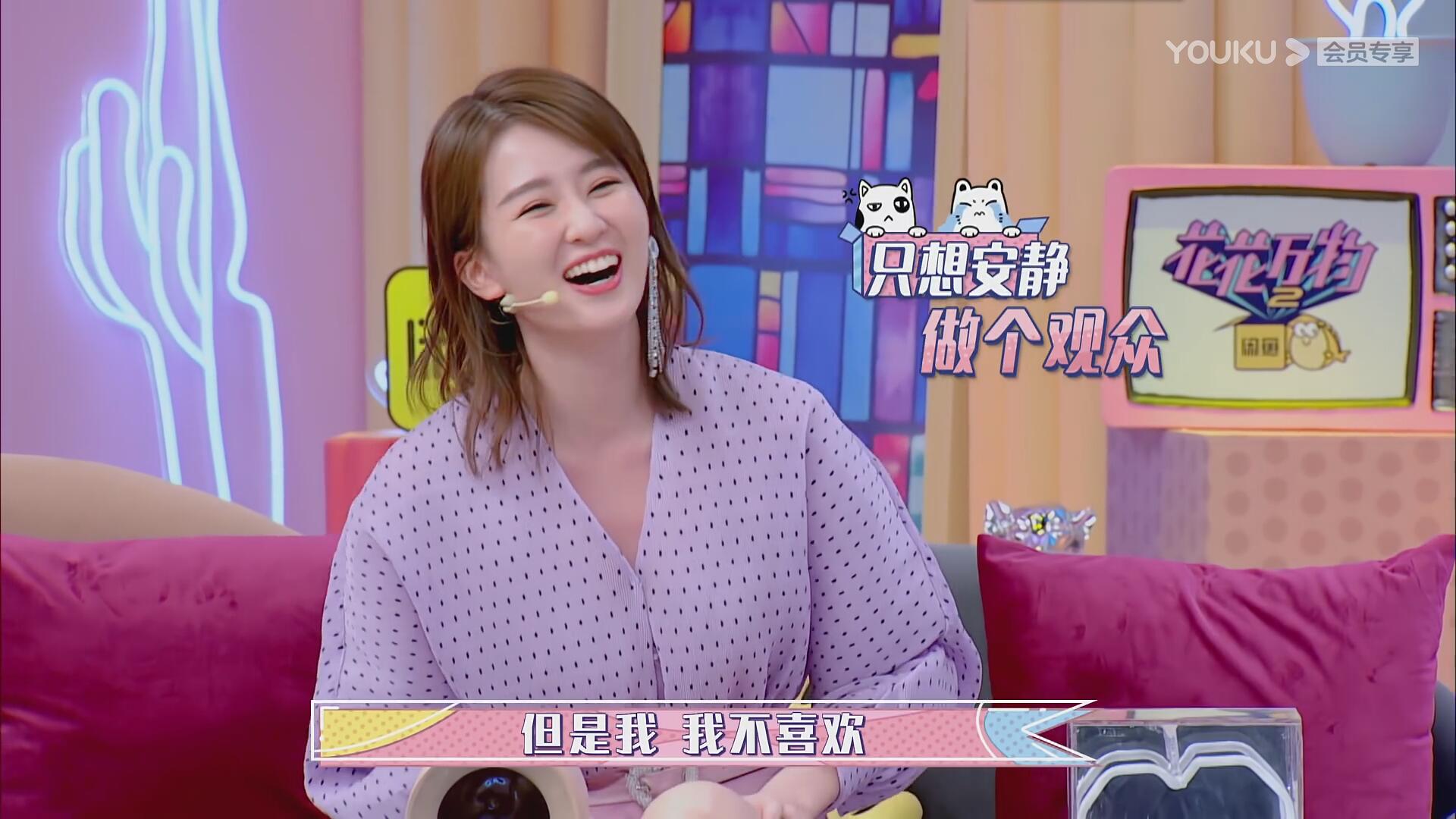 【谈资】冯小刚也就只能栽在小S蔡康永手里了