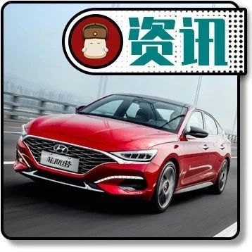 CCRT第二批车型公布 谁才是车主评价最高的车型?