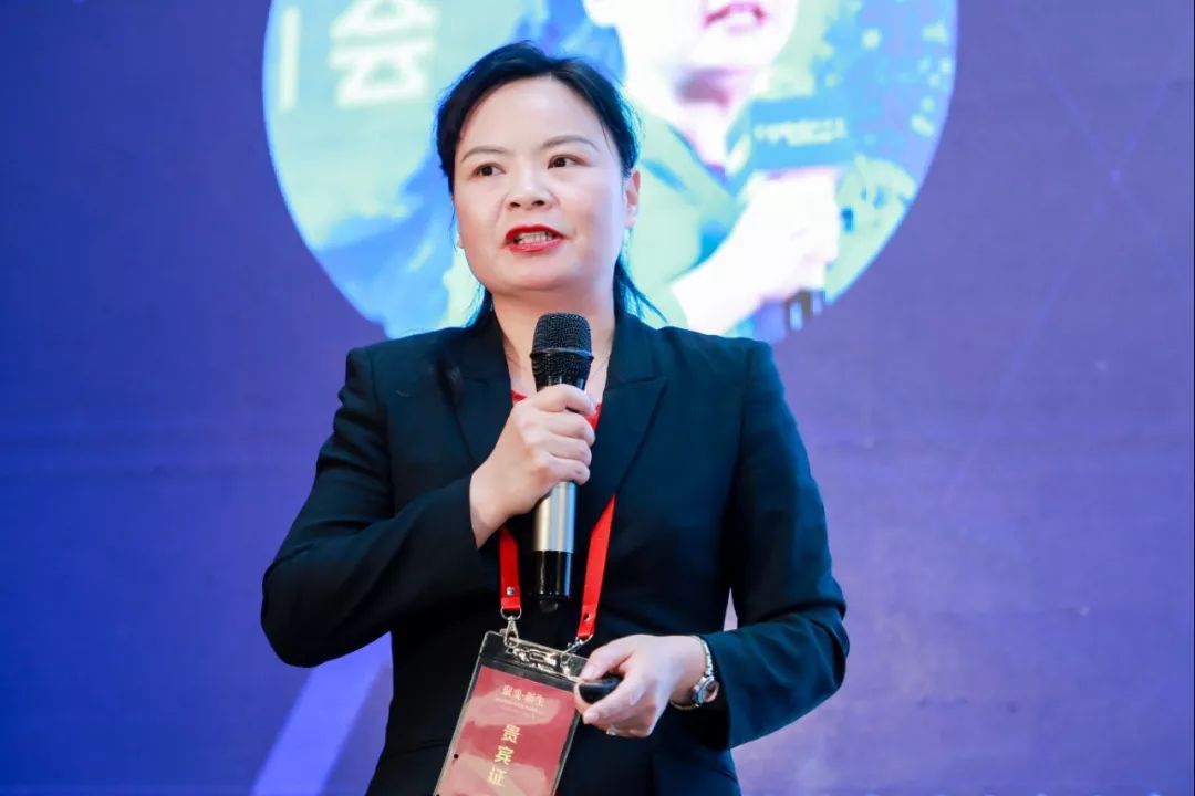 老百姓大药房副总裁王琴益丰大药房dtp事业部总监李慧九步大药房董事