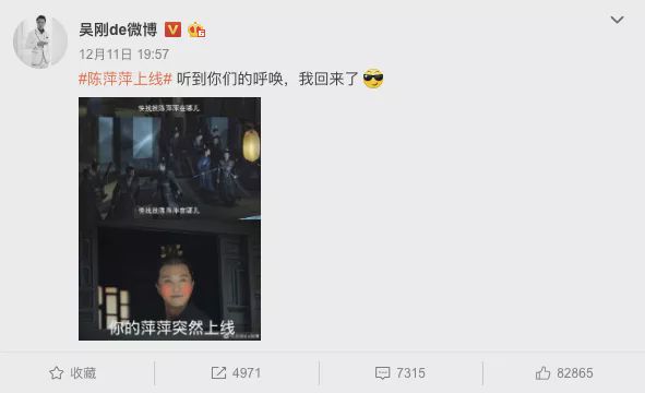 「整点电影」他的眼神，《庆余年》的绝杀武器之一