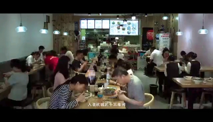 杭州陕西美食领军品牌秦味观简介