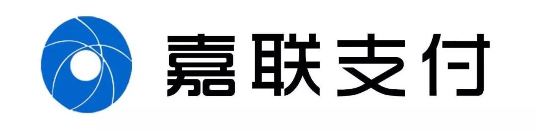 广东测44款app安全问题突出 嘉联支付小牛在线登黑榜