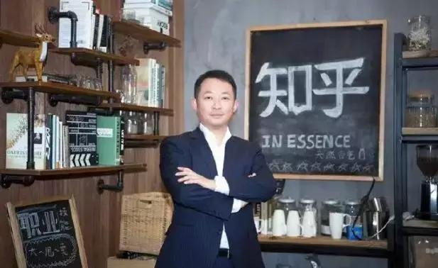 快手百度联合投资知乎，锤子新机测试，小米回应电视取消广告
