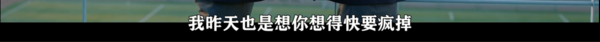 让你一秒确认谁在喜欢你的神器，你想要吗？