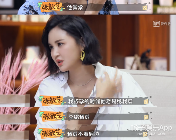 如果男人都像他这样，可能女孩子不会那么恐婚…