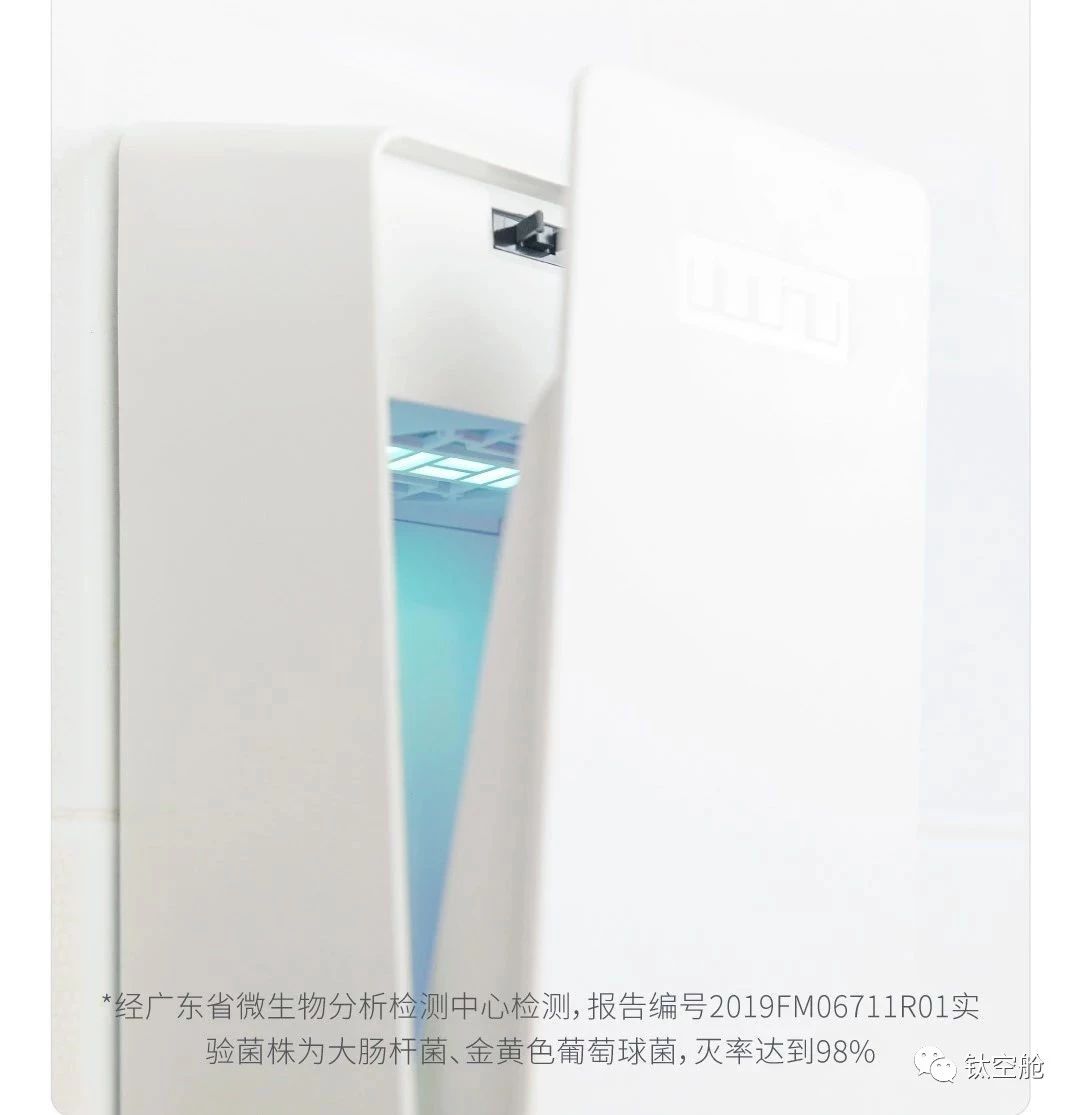 筷子不消毒比抹布还脏？真相令人吃惊