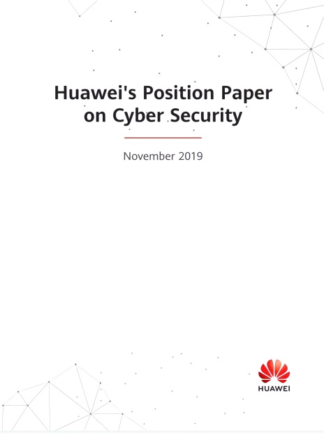 「IT之家」华为发布关于网络安全的立场声明：从未有过严重安全漏洞