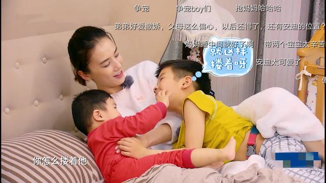 母子三人罕见同框！黄圣依送儿子们开学笑叹“哥俩好”