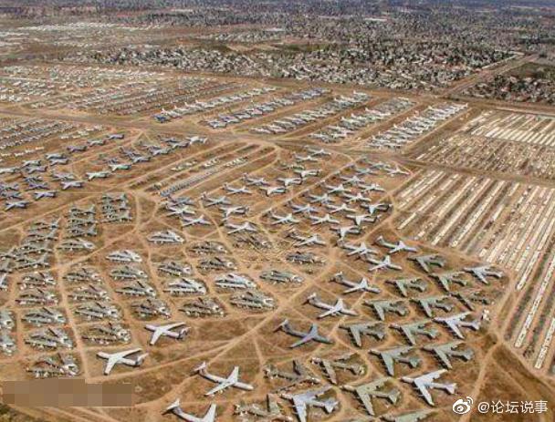 中国的退役飞机坟场:这就是那些退役飞机最终的归宿?