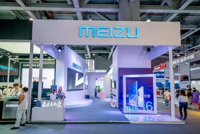 「AI财经社」魅族黄章别墅像村支书家，似客家大家长，见马云开车千里不坐飞机