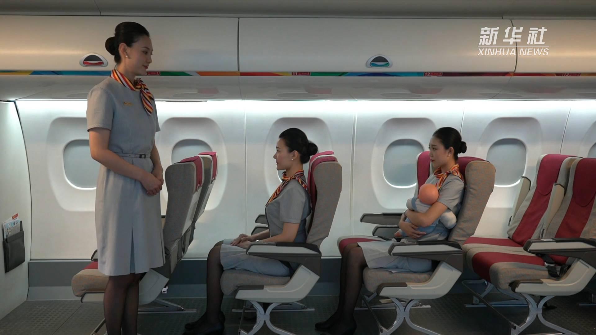乘机安全小知识|孕妇和怀抱婴儿旅客“防冲击安全姿势”