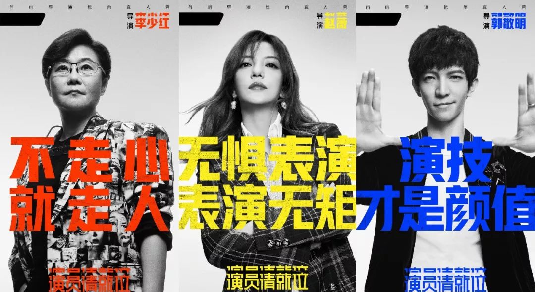 看他造星，绝对比看他的戏还精彩…编辑：奇趣网发布：2019-09-29 12:03:31