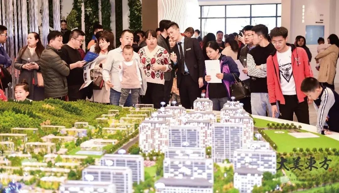 为什么总是绿城,为什么又是绿城?__凤凰网