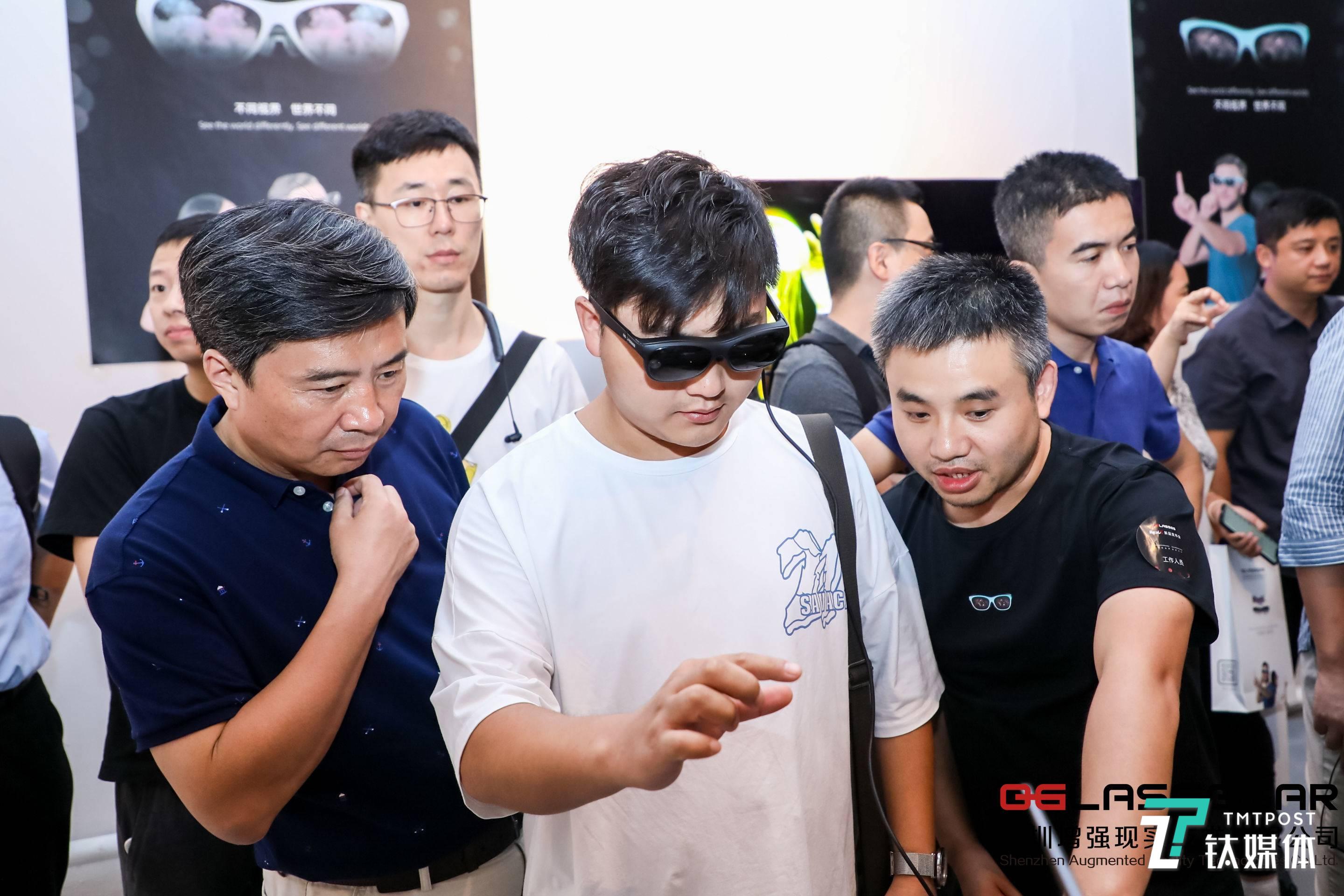 售价3999元，仅重70g，0glasses 发布了消费级AR眼镜丨钛快讯