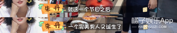 如果男人都像他这样，可能女孩子不会那么恐婚…