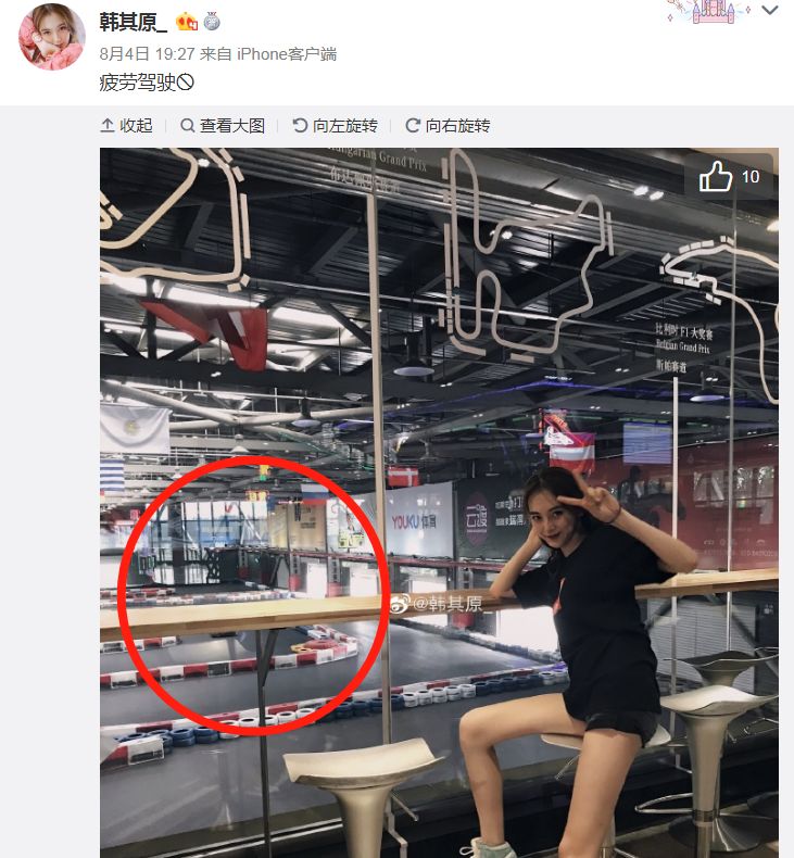 吴亦凡事件大反转！不是女主心机婊，而是他脚踩N条船？