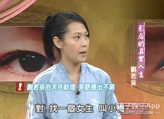 这事儿一出，嘲她的人比认识她的人还要多了